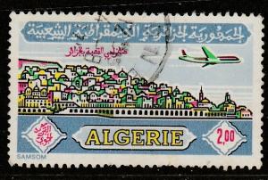 Algérie  1971  Scott No. C16  (O) Poste aérienne