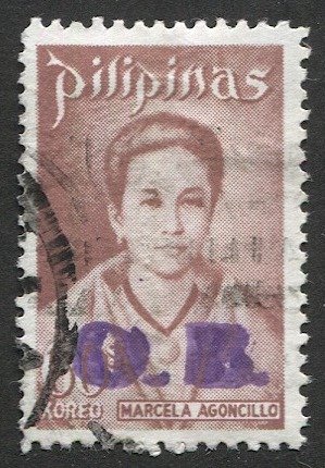 PHILIPPINES 60s used Double O.B. Proviaional Official Overprint Error