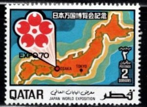 Qatar - #221 EXPO 70 - MNH