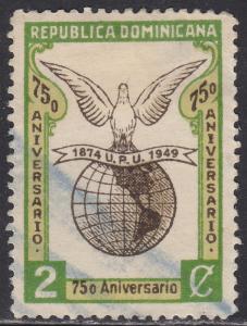 Dominican Republic 434 Universal Postal Union 1950