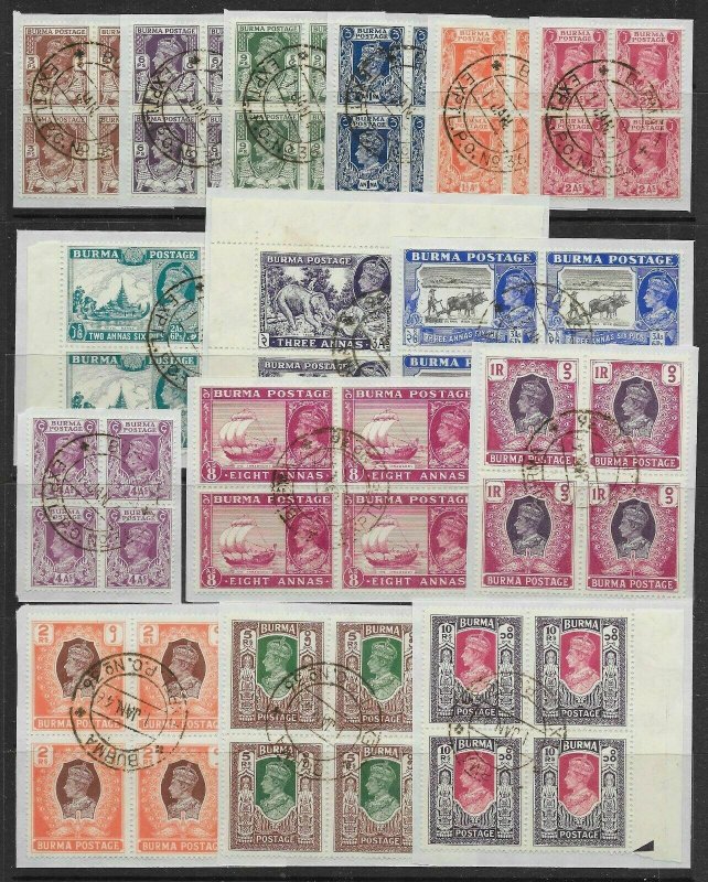 BURMA SG51/63 1946 COLOUR CHANGE SET CTO BLOCKS OF 4 FDI CANCELS