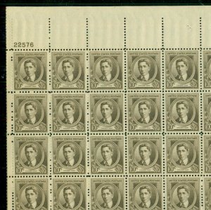 US #883, 10¢ Ethelbert Nevin, Complete sheet of 70, og, NH, VF, Brookman $350.00