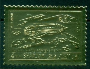 Sharjah 1972 Mi#1064A Space Achievement, Future Achievements Gold Foil emboss...