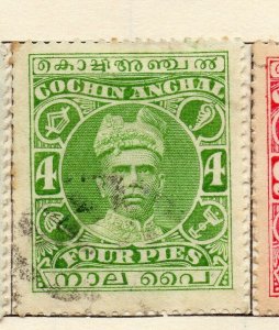 Cochin 1911 Early Issue Fine Used 4pi. NW-115117