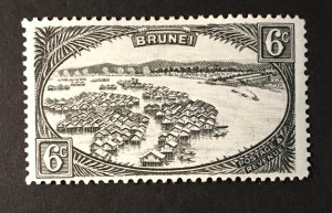 Brunei Sc. #59, mint hinged