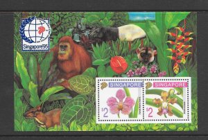 SINGAPORE-CLEARANCE#717b FLOWERS S/S MNH