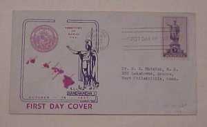 HAWAII FDC  #799-24B FIRST LOTHIAN UNPRICED CACHET   ADDRESSED