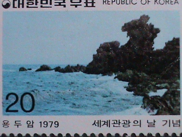 ​KOREA-1979 SC#1180- YONGDU ROCK  MINT STAMP VERY FINE WE SHIP TO WORLD WIDE