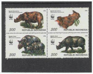 Indonesia 1673/MNH VF WWF 1996