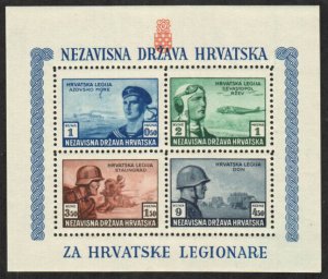 Croatia Stamp B37  - Croatian Legion