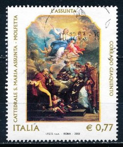 Italy #2558 Single Used