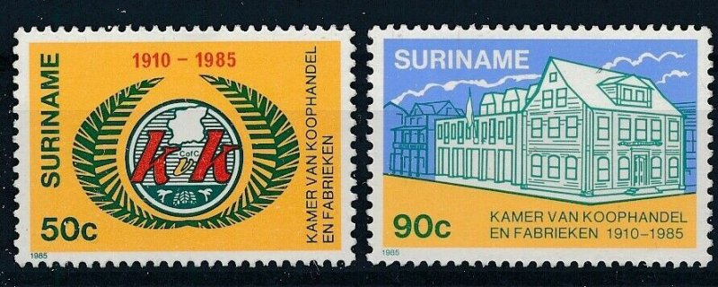 [I2235] Suriname 1985 good set of stamps very fine MNH