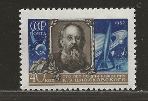 RUSSIA SC# 1991   FVF/MOG