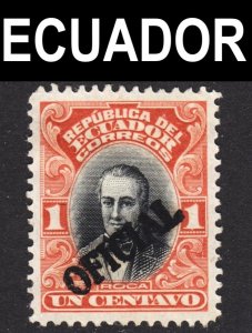 Ecuador Scott O156 VF unused no gum.  FREE...