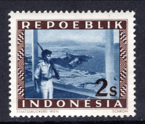 Indonesia 2 MNH VF