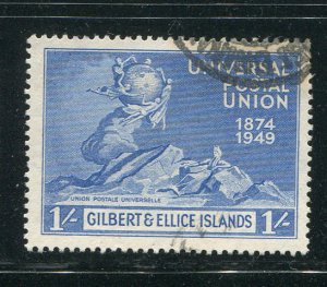 Gilbert & Ellice Islands #59 used - Make Me A Reasonable Offer