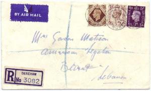 Great Britain Soldier's Free Mail 1945 Field Post Office 576 Cairo, Egypt Air...