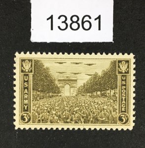 MOMEN: US STAMPS # 934 MINT OG NH LOT #13861