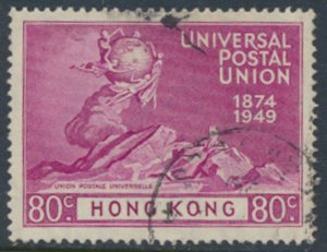 Hong Kong  SG 176  Sc 183 Used  UPU  see details and scans