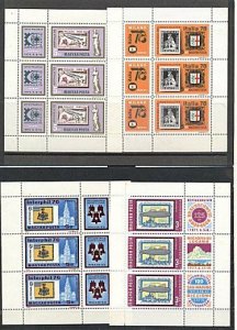 HUNGARY 1975-8 PHILATELIC EXHIBITS 4 S/SHEETS MNH