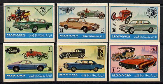 Manama 1972 Cars (Past & Present) imperf set of 6 unm...