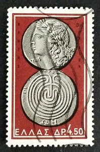 Greece #756 Used FVF  …......................(XSCE)