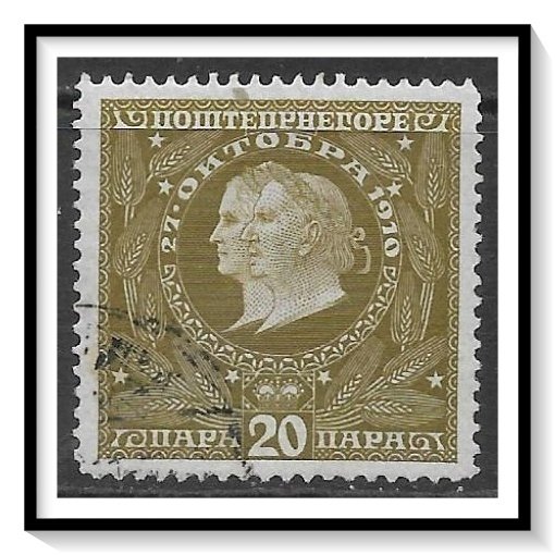 Montenegro #92 King Nicholas I & Queen Milena Used