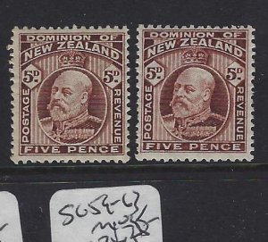 New Zealand SG 391, 391a MOG (8gxf)