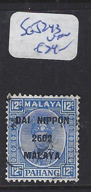 MALAYA  JAPANESE OCCUPATION PAHANG  (PP1309B) 12C DN SG J243  VFU