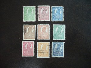 Stamps - Romania - Scott#249,250,252,253,255-259 - Used Part Set of 9 Stamps