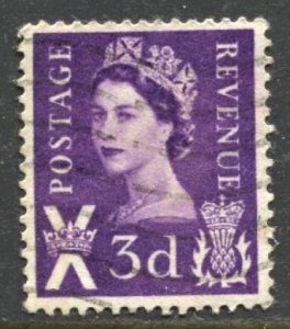 STAMP STATION PERTH Scotland #1 QEII Definitive Used 1958-1967