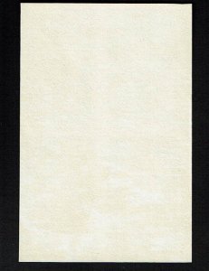 Scott #1783-1786b XF-OG-NH. SCV - $200.00