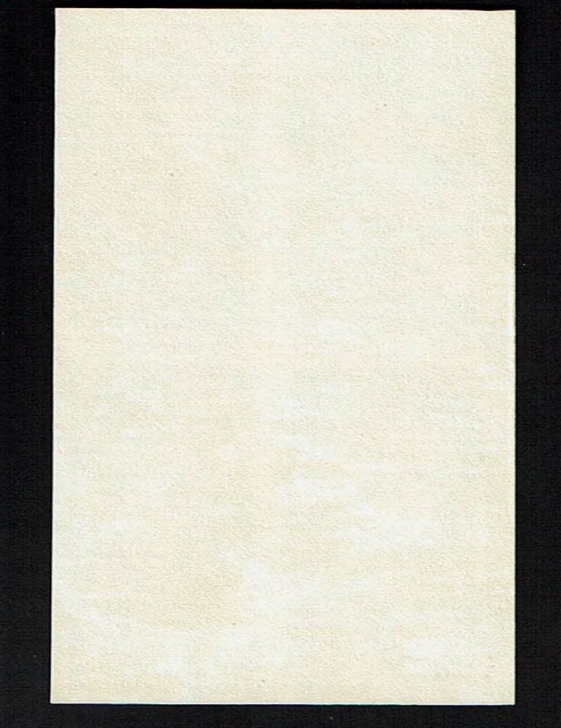 Scott #1783-1786b XF-OG-NH. SCV - $200.00