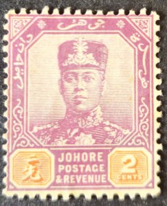 Malaya  Johore 1912 SG79 2c. MM light hinge mark