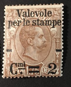 Italy, Sc. #63, mint hinged