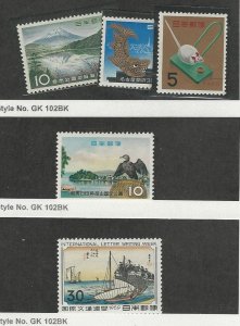Japan, Postage Stamp, #675, 678, 685 NH, 677, 679 Mint LH, 1959