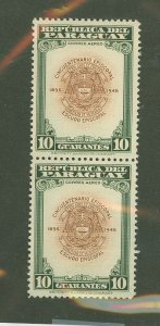 Paraguay #C175 Mint (NH) Multiple