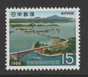 Japan Sc # 894 mint never hinged (BBC)