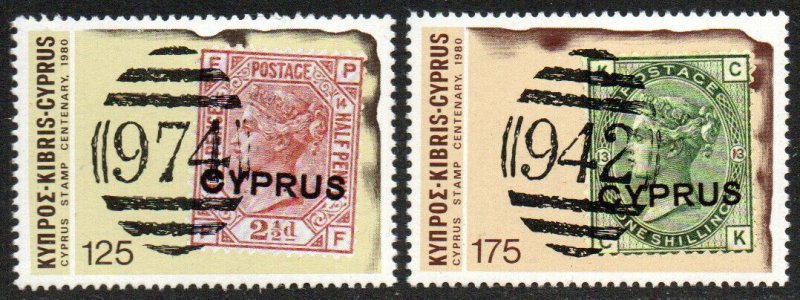 Cyprus Sc #530-531 MNH