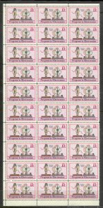 UNITED STATES (46) Complete Sheets/Large Blocks ALL Mint Never Hinged FV=$182+