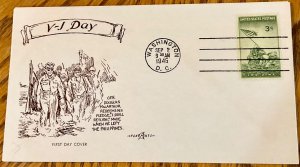 929 Pent Arts WWII Patriotic Iwo Jima Cover VJ Day Sept 2, 1945