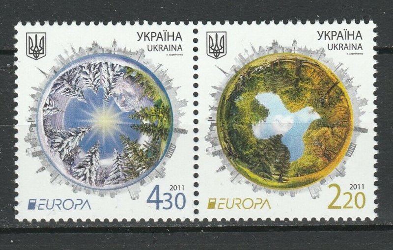 Ukraine 2011 CEPT Europa 2 MNH stamps