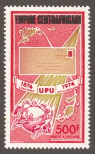 Central African Empire Scott C159 MNHOG - 1977 UPU Overprint - SCV $12.00
