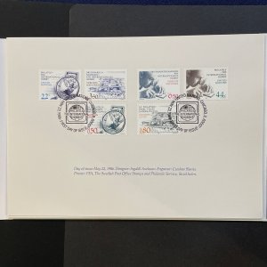 UN Sweden US 1986 Joint Issue FDCs Stamp Collecting, Philately 