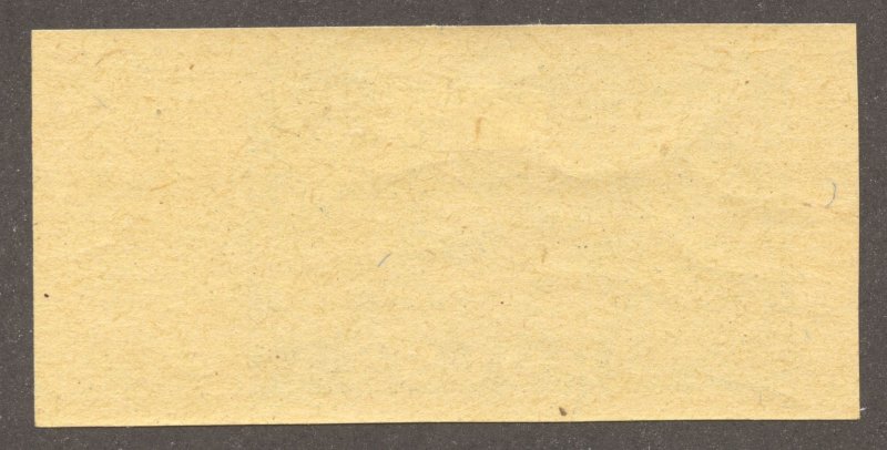 Poland Scott B41var Unused VLHOG - 1945 Last Stand at Westerplatte Imperforate