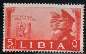 Libya 95 - Unused, Never Hinged