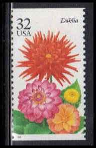 2995 Fine MNH BPS W5127