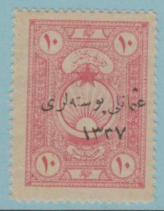 TURKEY IN ASIA 52 MINT HINGED OG * NO FAULTS EXTRA FINE !