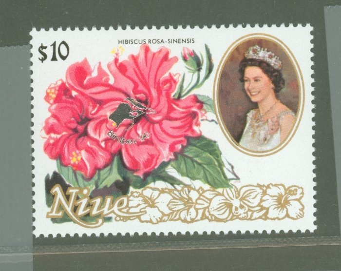 Niue #594  Single (Flowers)