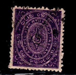 India - Feudatory state of Travancore Scott 4 Used